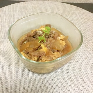 牛丼が濃くなってしまったら